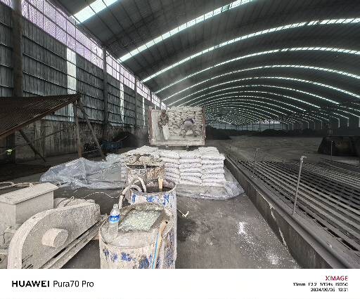 滨江厂房地面下沉注浆加固施工